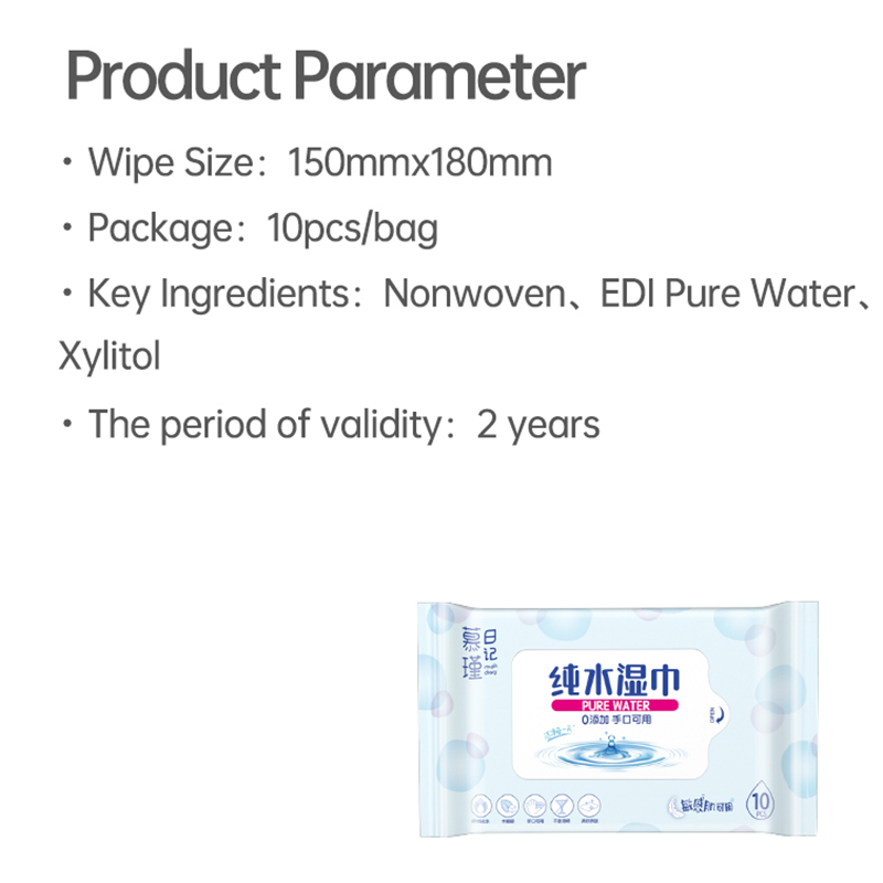 Parfymefrie hypoallergeniske Aqua Pure Sensitive Babyservietter
