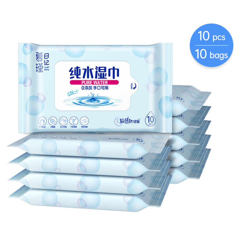 Parfymefrie hypoallergeniske Aqua Pure Sensitive Babyservietter