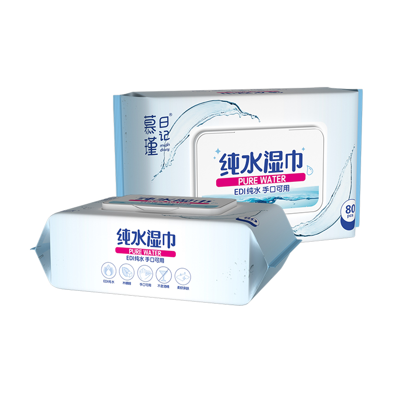 80 Count Hypoallergeniske Aqua Pure Sensitive Babyservietter