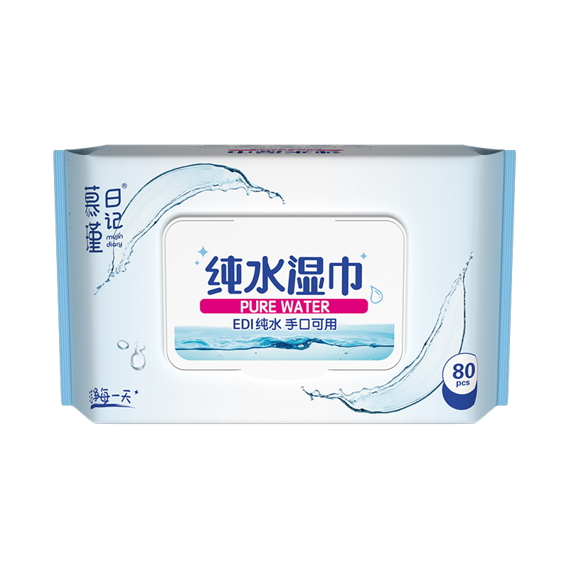 80 Count Hypoallergeniske Aqua Pure Sensitive Babyservietter