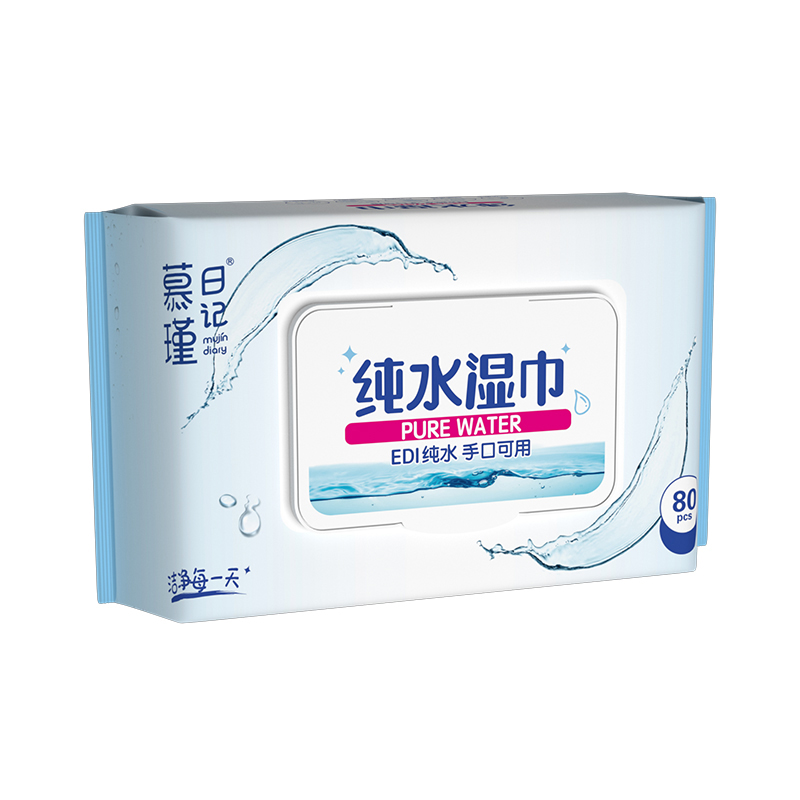 80 Count Hypoallergeniske Aqua Pure Sensitive Babyservietter