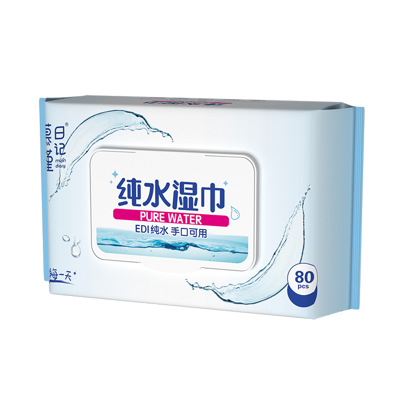 80 Count Hypoallergeniske Aqua Pure Sensitive Babyservietter