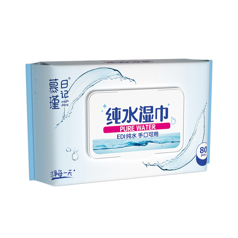 80 Count Hypoallergeniske Aqua Pure Sensitive Babyservietter
