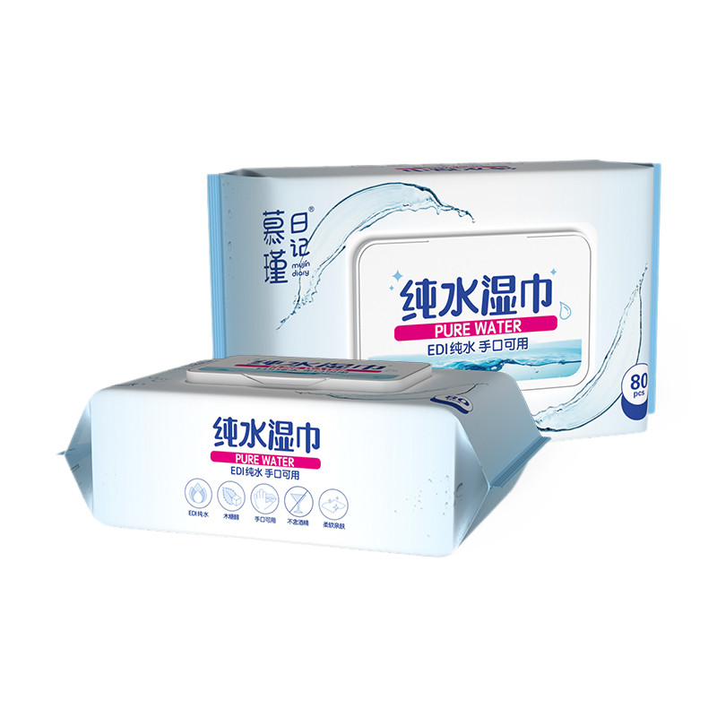 80 Count Hypoallergeniske Aqua Pure Sensitive Babyservietter