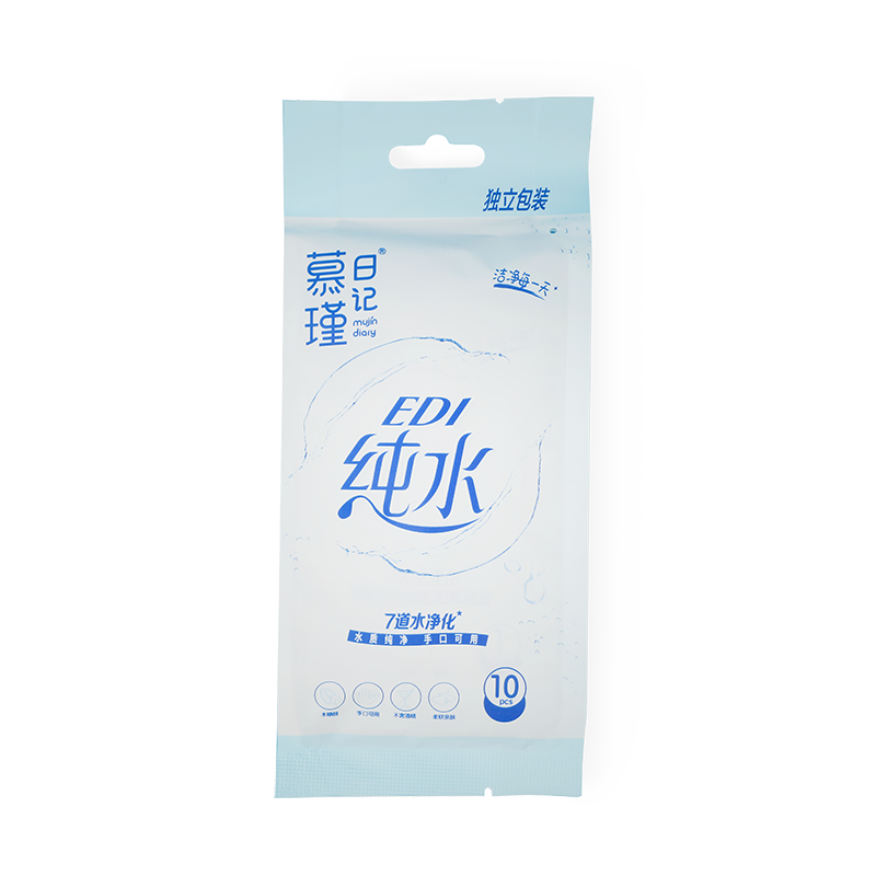99 % vannhypoallergen Aqua Pure Sensitive Babyservietter Enkeltservietter