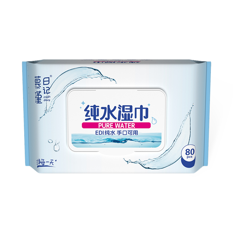 80 Count Hypoallergeniske Aqua Pure Sensitive Babyservietter